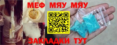 бошки Малоярославец