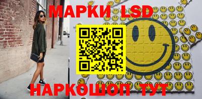 спайс Малгобек