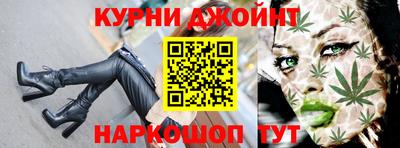 спайс Малгобек