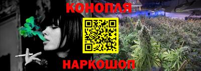 бошки Малоярославец