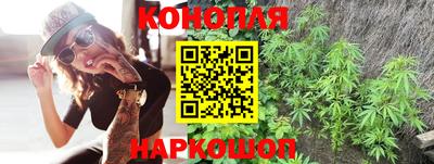 бошки Малоярославец
