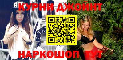 бошки Малоярославец