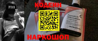 каннабис Мариинск