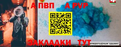бошки Малоярославец
