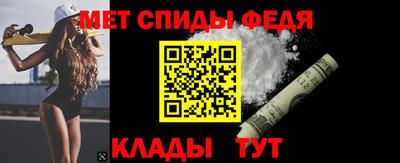 бошки Малоярославец