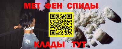 каннабис Мариинск
