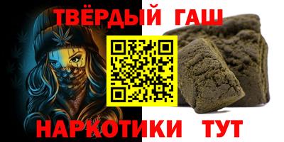 бошки Малоярославец