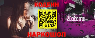 каннабис Мариинск